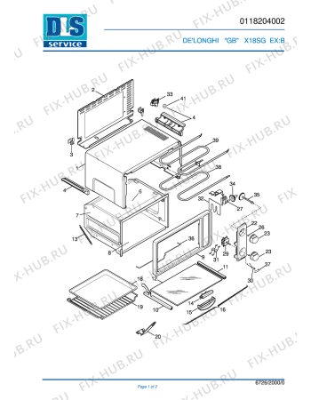 Схема №1 X18SG с изображением Панель для электропечи DELONGHI 5918101900