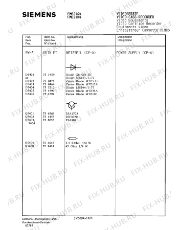 Схема №7 FM621K4 с изображением Инструкция по эксплуатации для видеоаппаратуры Siemens 00530561