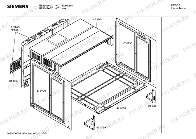 Схема №2 HE360760 с изображением Панель управления для электропечи Siemens 00438022