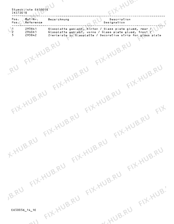 Схема №6 IK541023 с изображением Кольцо для холодильной камеры Bosch 00158833