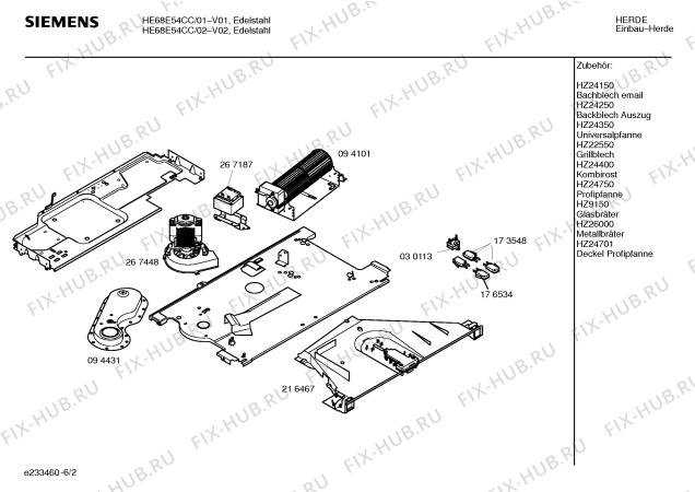 Схема №4 HE68E54CC с изображением Инструкция по эксплуатации для духового шкафа Siemens 00527093