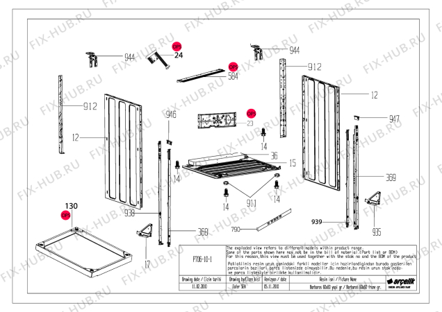 Взрыв-схема плиты (духовки) Beko CSE 62X (7737487605) - BARBAROS FS OVEN STRUCTURE GR EXPLODED VIEW