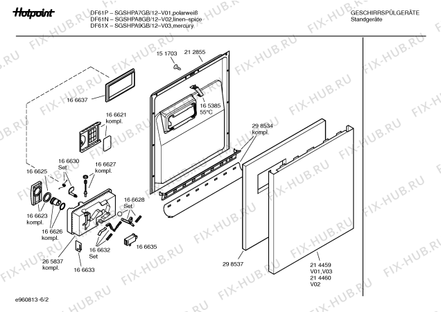 Взрыв-схема посудомоечной машины Hotpoint SGSHPA9GB DF61X - Схема узла 02