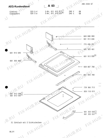 Взрыв-схема плиты (духовки) Aeg COMPETENCE 520E-D GB - Схема узла Section2