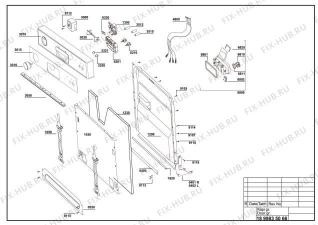 Схема №1 BEKO D 4520 BI (7606388300) с изображением Диод для посудомойки Beko 1888700200