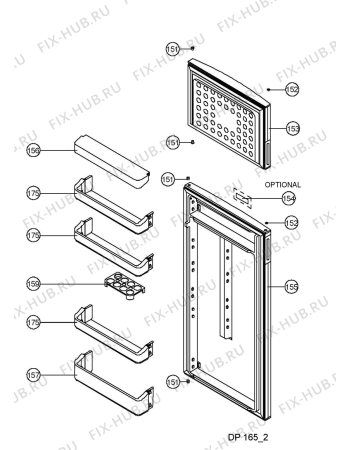 Схема №2 DP165/AL с изображением Шарнир для холодильной камеры Whirlpool 481241719329