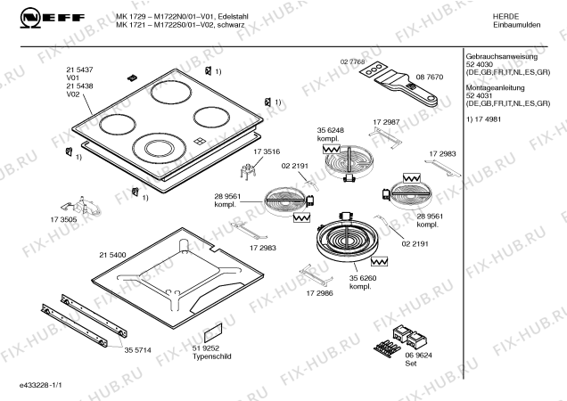 Схема №1 M1722S0 MK1721 с изображением Стеклокерамика для плиты (духовки) Bosch 00215438