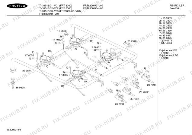 Взрыв-схема плиты (духовки) Profilo FRT8300 - Схема узла 05
