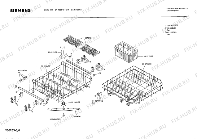 Схема №3 SN730341 с изображением Рамка для посудомойки Bosch 00054950