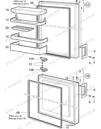 Схема №1 4040-4KG с изображением Ручка двери для холодильника Aeg 2056332030