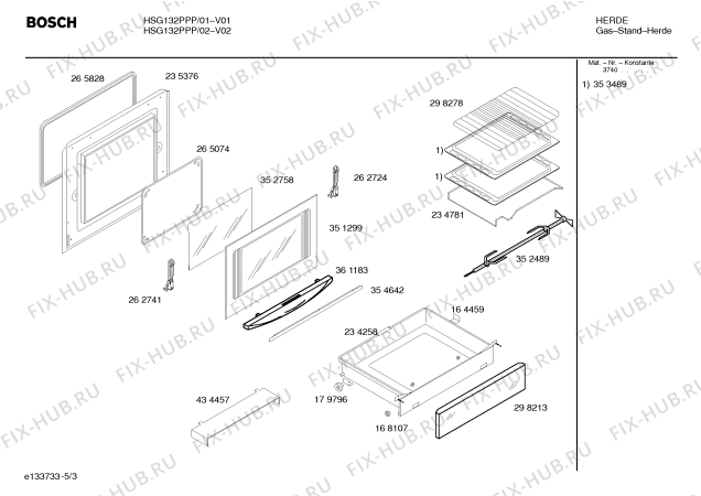 Схема №3 HSG132PPP с изображением Инструкция по эксплуатации для плиты (духовки) Bosch 00525879