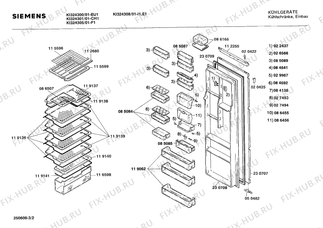 Взрыв-схема холодильника Siemens KI324301 - Схема узла 02