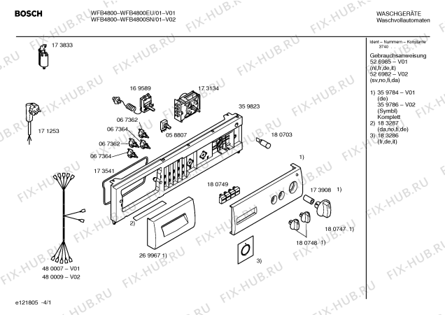 Схема №1 WFB4800SN с изображением Кабель для стиралки Bosch 00480009