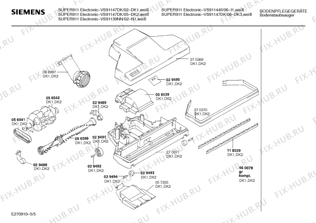 Схема №2 VS91137II SUPER 911 ELECTRONIC с изображением Кабельная катушка для мини-пылесоса Siemens 00092876