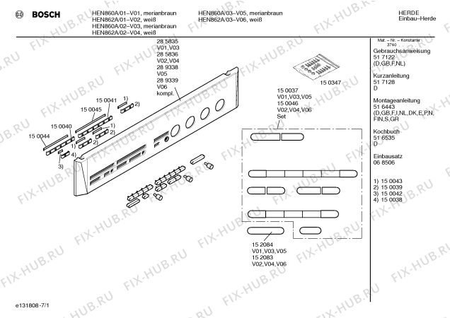 Схема №4 HEN862A с изображением Панель управления для плиты (духовки) Bosch 00289339