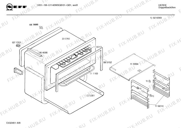 Схема №4 U1140W0GB 1051-1M с изображением Панель управления для плиты (духовки) Bosch 00286436
