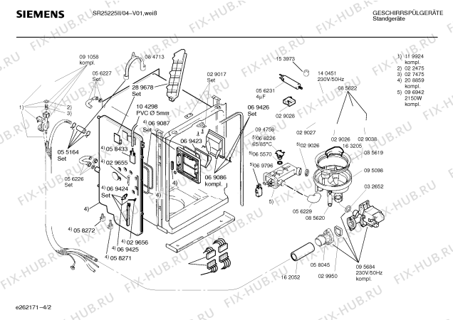 Взрыв-схема посудомоечной машины Siemens SR25225II - Схема узла 02