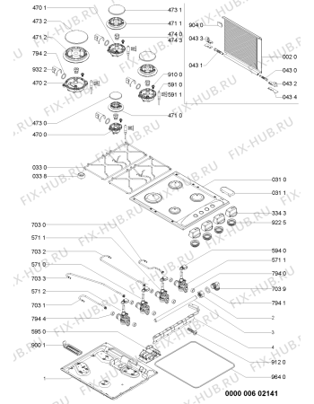 Схема №1 AKM 268/WH с изображением Кнопка для плиты (духовки) Whirlpool 480121103809