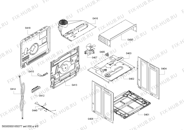 Схема №4 HBA43S320E H.BO.NP.L3D.IN.GLASS.B3a.B.E0_C/// с изображением Панель управления для плиты (духовки) Bosch 00740134