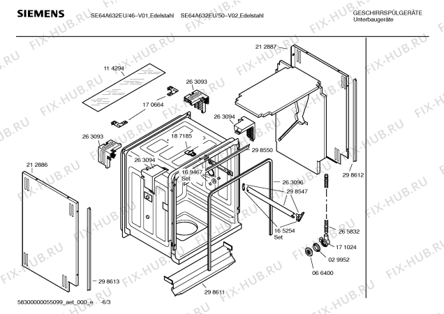 Схема №4 SGV43A33EU с изображением Краткая инструкция для электропосудомоечной машины Siemens 00589238