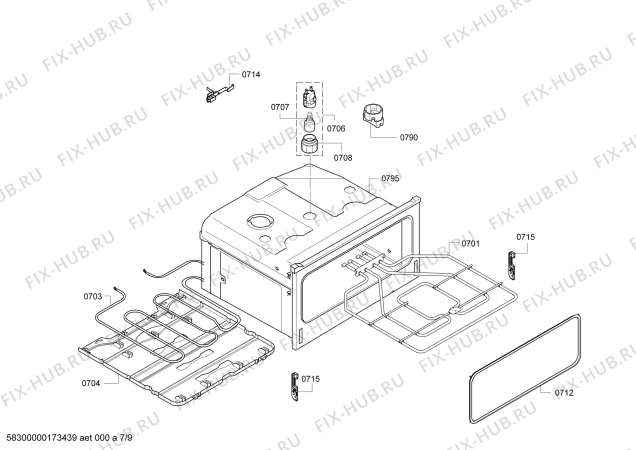 Схема №3 HB13NB521B с изображением Шина для духового шкафа Bosch 00743026