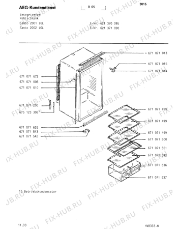 Взрыв-схема холодильника Aeg SAN2001 I - Схема узла Housing 001