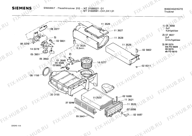 Схема №3 WT31000021 FLAUSCHTROCKNER 310 с изображением Панель для сушильной машины Siemens 00116685