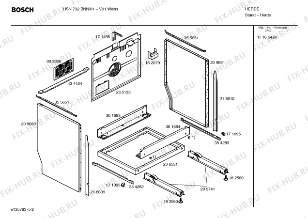 Схема №2 HSN732BNN с изображением Инструкция по эксплуатации для плиты (духовки) Bosch 00590903