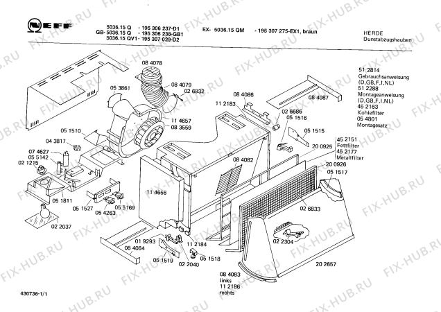 Схема №1 LE560054 с изображением Люк для вытяжки Bosch 00022037