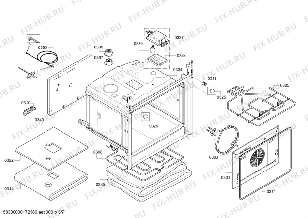 Схема №3 PHCB595F50 с изображением Панель управления для плиты (духовки) Bosch 00745445