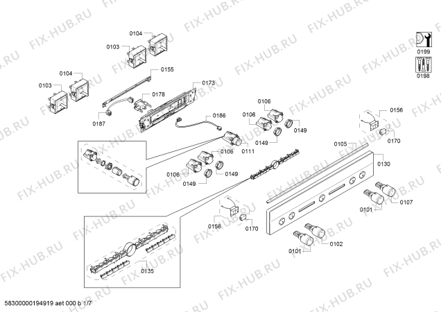 Схема №3 HA854580 с изображением Ручка управления духовкой для духового шкафа Siemens 00636797