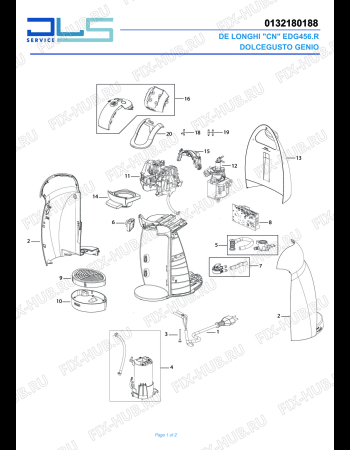 Схема №1 EDG 456.R "GENIO" DOLCEGUSTO с изображением Часть корпуса для кофеварки (кофемашины) DELONGHI WI1503