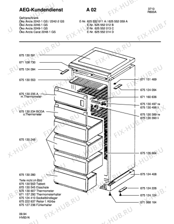 Взрыв-схема холодильника Aeg ARC2246 GS - Схема узла Housing 001