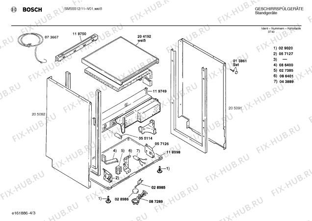 Схема №1 SMS5512 с изображением Передняя панель для посудомойки Bosch 00284429