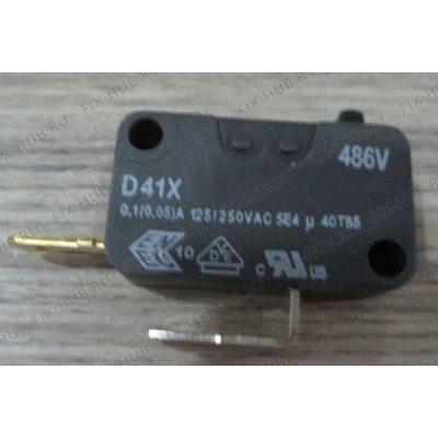 Другое для электрокофемашины Beko 3002330200 в гипермаркете Fix-Hub