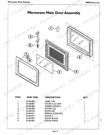 Схема №13 SMW272S с изображением Выдвижной ящик для духового шкафа Bosch 00486310