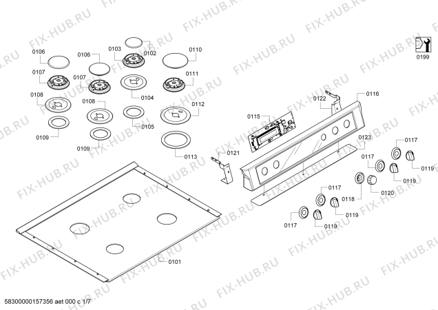 Схема №1 HDI7052C с изображением Решетка для гриля для плиты (духовки) Bosch 00701369