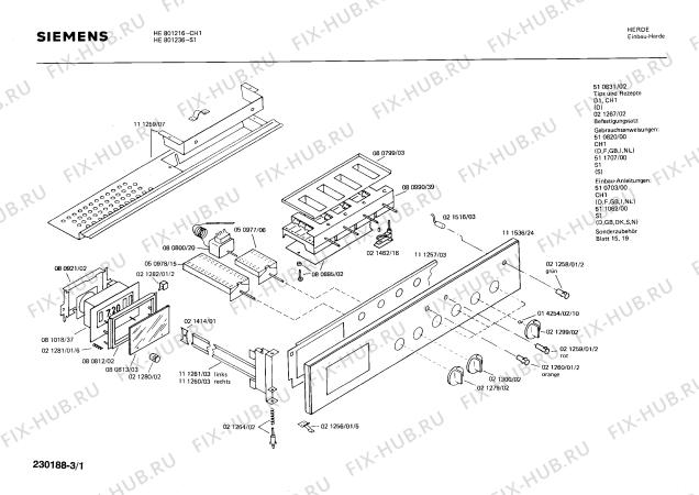 Схема №2 HB602016 с изображением Таймер для электропечи Bosch 00081018
