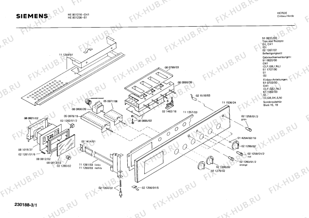 Схема №2 HE8012 с изображением Крепеж для электропечи Siemens 00080809