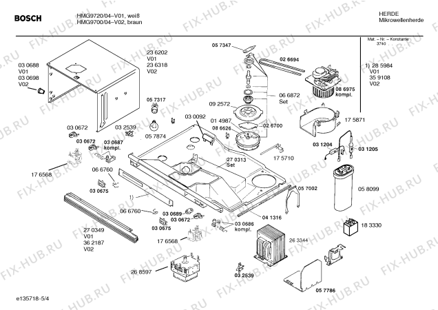 Схема №1 HMG9700 с изображением Вентиляционная решетка для микроволновки Bosch 00362187
