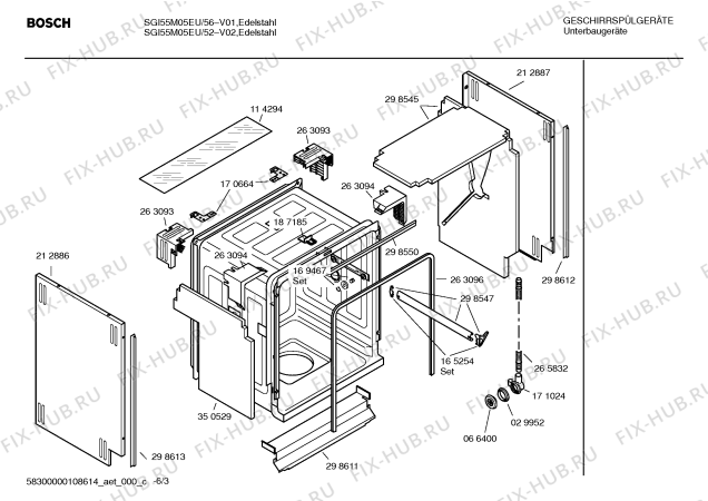 Схема №4 SGI55M05EU с изображением Передняя панель для посудомойки Bosch 00439035