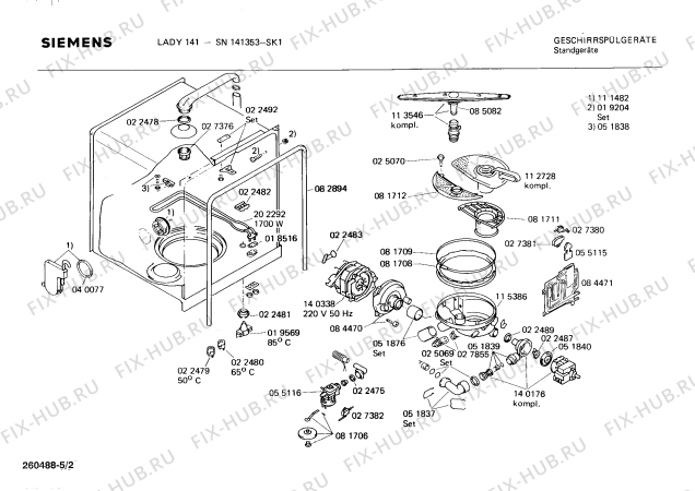 Взрыв-схема посудомоечной машины Siemens SN141353 - Схема узла 02