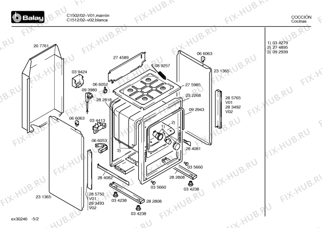 Схема №3 C1502 с изображением Декоративная планка для плиты (духовки) Bosch 00285765