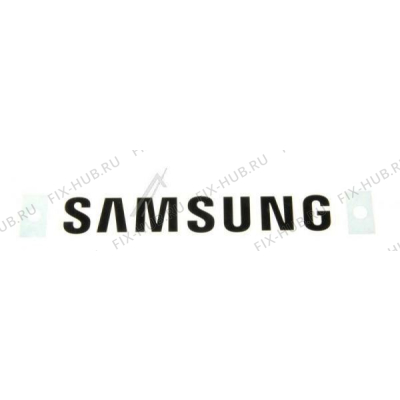 Шильдик для холодильника Samsung DC64-02707A в гипермаркете Fix-Hub