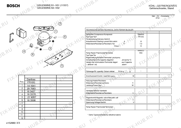 Взрыв-схема холодильника Bosch GSU2300NE - Схема узла 03