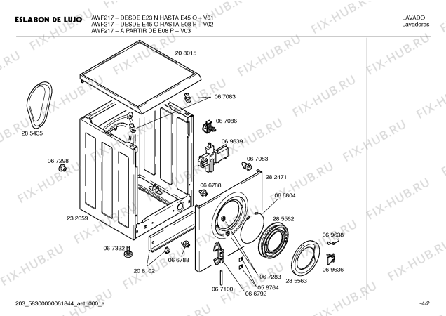Схема №2 AWF217 с изображением Панель для стиралки Bosch 00286211