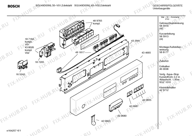 Схема №4 SGI59A05 с изображением Инструкция по эксплуатации для электропосудомоечной машины Bosch 00585910