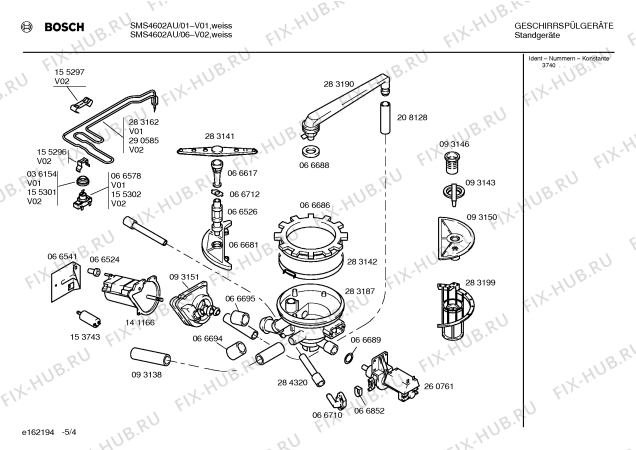 Схема №3 SMS4602AU с изображением Кабель для электропосудомоечной машины Bosch 00295138