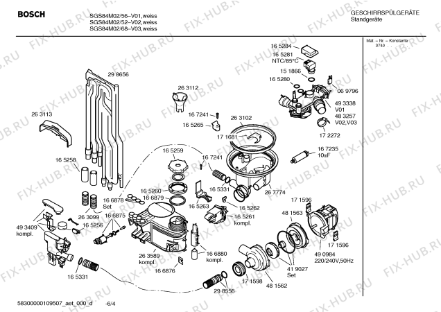 Схема №2 SGS84M02 Exclusiv с изображением Инструкция по эксплуатации для посудомойки Bosch 00590367