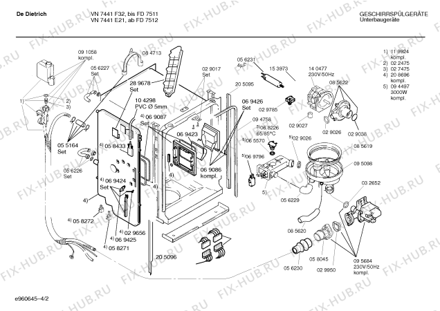 Схема №1 SPIDDC4FF с изображением Вкладыш в панель для посудомойки Bosch 00295699